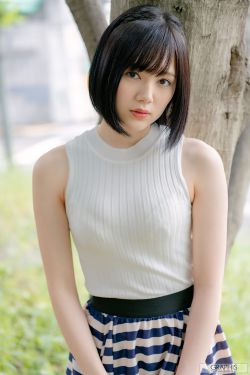 爱田奈奈